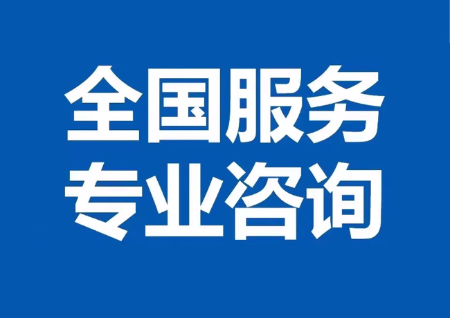 潼关封存公积金代提