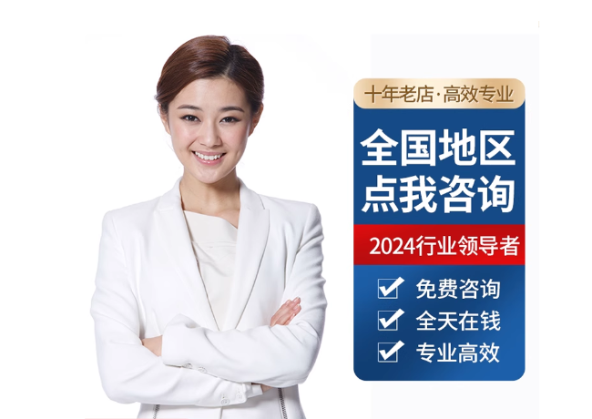 潼关离职公积金代提