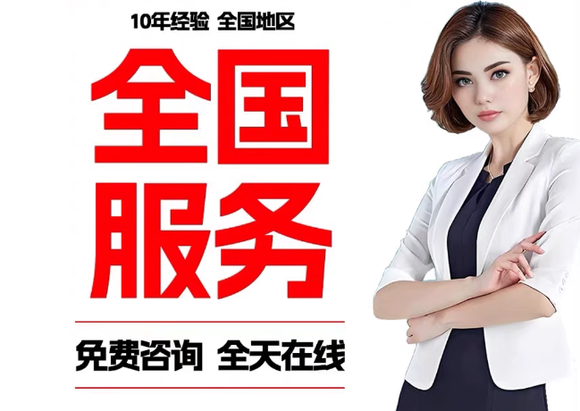 潼关在职公积金代提